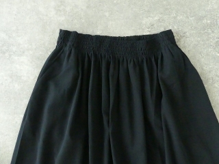 evam eva(エヴァムエヴァ) shirring skirtの商品画像30