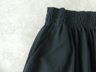 evam eva(エヴァムエヴァ) shirring skirtの商品画像31