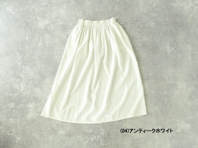 evam eva(エヴァムエヴァ) shirring skirtの商品画像9