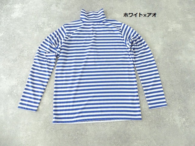 Veritecoeur(ヴェリテクール) TCボーダーハイネックカットソーの商品画像12