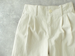 HAU(ハウ) pants cotton wool chinoの商品画像31