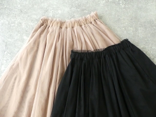 Pont de Chalons(ポンデシャロン) チュールスカートの商品画像23