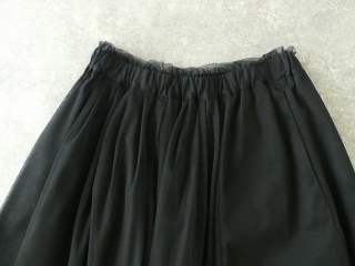 Pont de Chalons(ポンデシャロン) チュールスカートの商品画像25