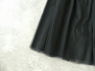 Pont de Chalons(ポンデシャロン) チュールスカートの商品画像26