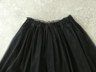 Pont de Chalons(ポンデシャロン) チュールスカートの商品画像31