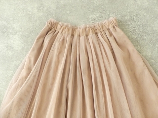 Pont de Chalons(ポンデシャロン) チュールスカートの商品画像32