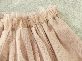 Pont de Chalons(ポンデシャロン) チュールスカートの商品画像34