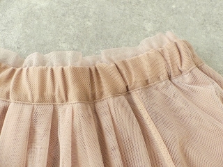 Pont de Chalons(ポンデシャロン) チュールスカートの商品画像36