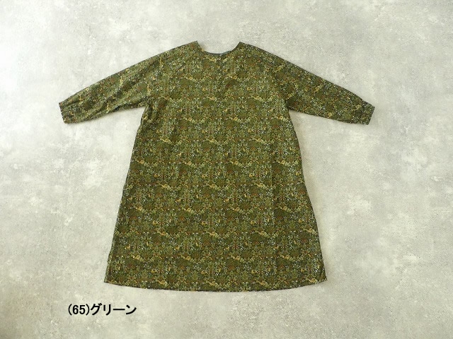 NARU 動物と森のコーデュロイワンピースの商品画像12
