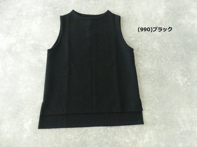 NATURAL LAUNDRY(ナチュラルランドリー) ウールリングボトルネックベストの商品画像10