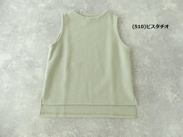 NATURAL LAUNDRY(ナチュラルランドリー) ウールリングボトルネックベストの商品画像11