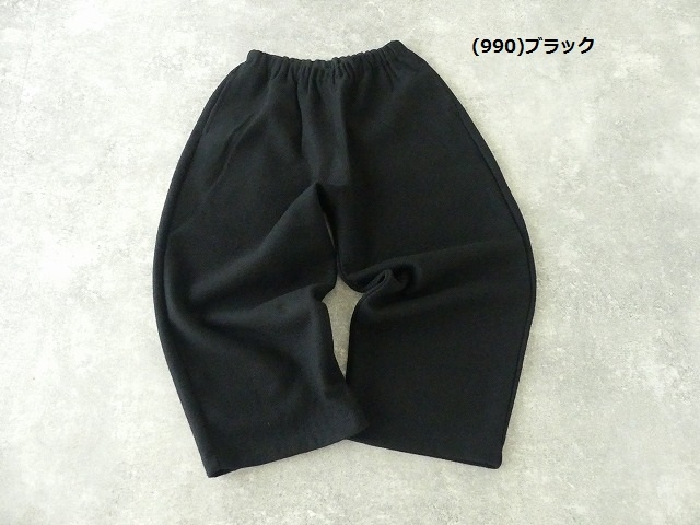 NATURAL LAUNDRY(ナチュラルランドリー) ウールリングワイドエッグパンツの商品画像10