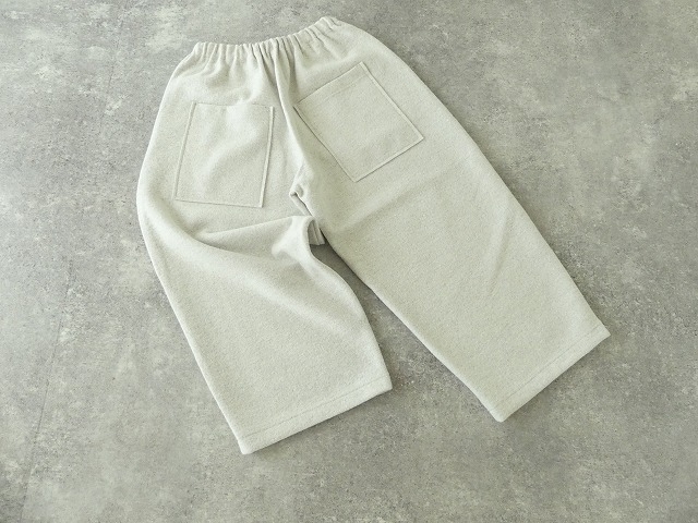 NATURAL LAUNDRY(ナチュラルランドリー) ウールリングワイドエッグパンツの商品画像14