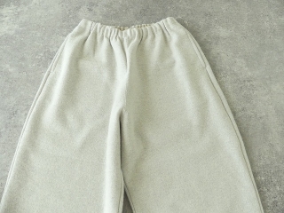 NATURAL LAUNDRY(ナチュラルランドリー) ウールリングワイドエッグパンツの商品画像31