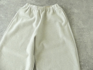 NATURAL LAUNDRY(ナチュラルランドリー) ウールリングワイドエッグパンツの商品画像34