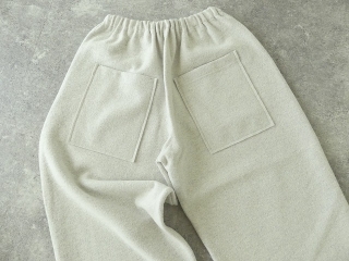 NATURAL LAUNDRY(ナチュラルランドリー) ウールリングワイドエッグパンツの商品画像39