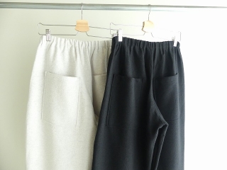 NATURAL LAUNDRY(ナチュラルランドリー) ウールリングワイドエッグパンツの商品画像42