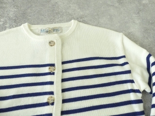 MidiUmi(ミディウミ) ボーダークルーネックカーディガンの商品画像23