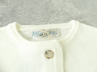 MidiUmi(ミディウミ) ボーダークルーネックカーディガンの商品画像25