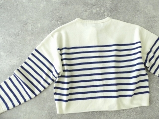MidiUmi(ミディウミ) ボーダークルーネックカーディガンの商品画像34