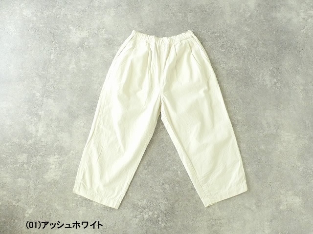 prit(プリット) オックスピーチ起毛近江晒タックバギーパンツの商品画像27