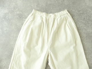 prit(プリット) オックスピーチ起毛近江晒タックバギーパンツの商品画像29