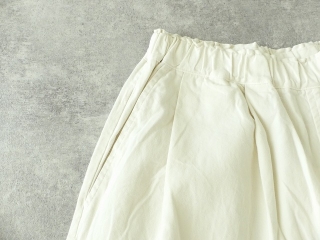 prit(プリット) オックスピーチ起毛近江晒タックバギーパンツの商品画像31