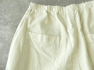 prit(プリット) オックスピーチ起毛近江晒タックバギーパンツの商品画像33