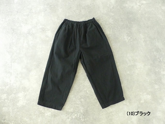 prit(プリット) オックスピーチ起毛近江晒タックバギーパンツの商品画像35