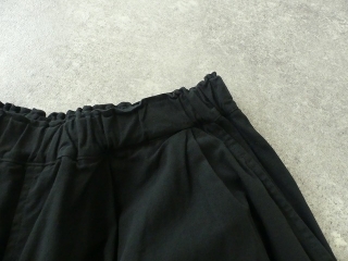 prit(プリット) オックスピーチ起毛近江晒タックバギーパンツの商品画像40
