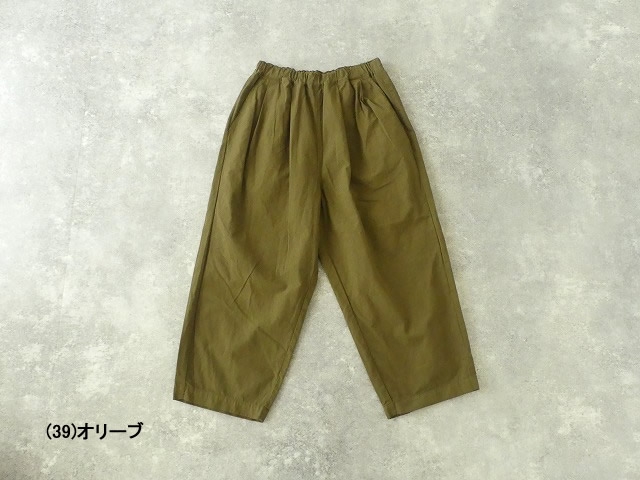 prit(プリット) オックスピーチ起毛近江晒タックバギーパンツの商品画像43