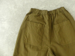 prit(プリット) オックスピーチ起毛近江晒タックバギーパンツの商品画像50