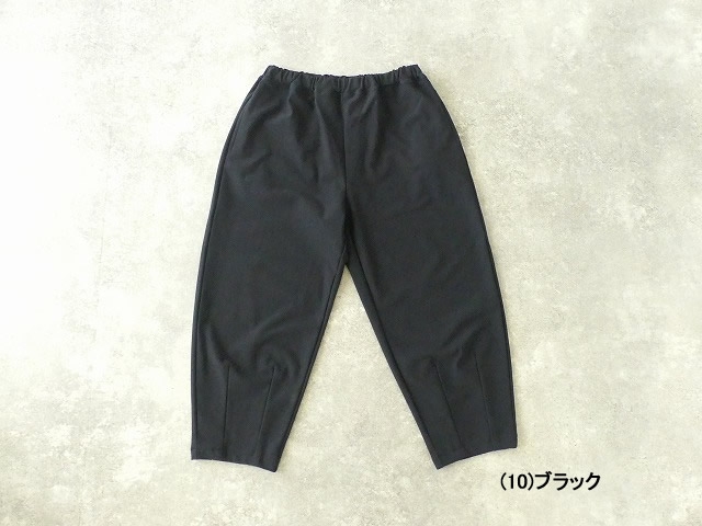 prit(プリット) ツイルストレッチジャージ裏起毛裾ダーツパンツの商品画像11