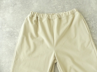 prit(プリット) ツイルストレッチジャージ裏起毛裾ダーツパンツの商品画像28