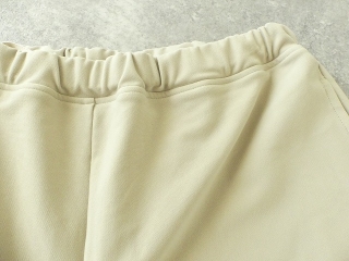 prit(プリット) ツイルストレッチジャージ裏起毛裾ダーツパンツの商品画像29