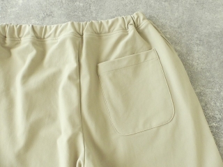 prit(プリット) ツイルストレッチジャージ裏起毛裾ダーツパンツの商品画像33