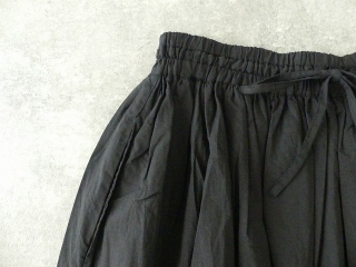 SOIL(ソイル) ギャザースカートの商品画像31