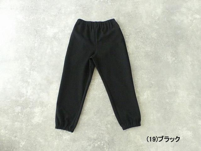 TRAVAIL MANUEL(トラバイユマニュアル) リブニットハイクパンツの商品画像10