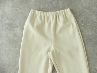 TRAVAIL MANUEL(トラバイユマニュアル) リブニットハイクパンツの商品画像23