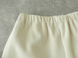 TRAVAIL MANUEL(トラバイユマニュアル) リブニットハイクパンツの商品画像26
