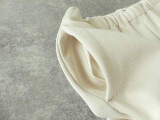 TRAVAIL MANUEL(トラバイユマニュアル) リブニットハイクパンツの商品画像27