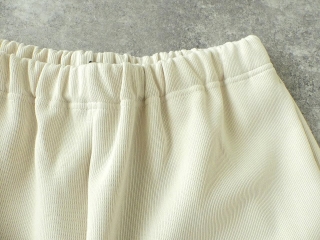 TRAVAIL MANUEL(トラバイユマニュアル) リブニットハイクパンツの商品画像28