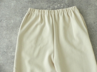 TRAVAIL MANUEL(トラバイユマニュアル) リブニットハイクパンツの商品画像29