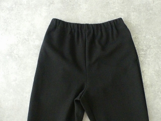 TRAVAIL MANUEL(トラバイユマニュアル) リブニットハイクパンツの商品画像30