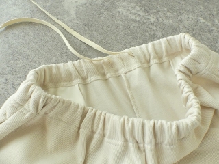 TRAVAIL MANUEL(トラバイユマニュアル) リブニットハイクパンツの商品画像39