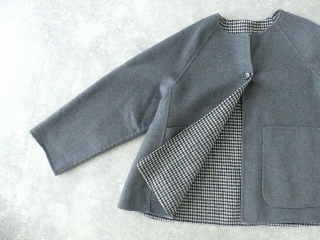 utilite BONDING WOOL リバーシブルAラインコートの商品画像28