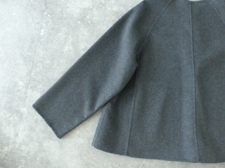 utilite BONDING WOOL リバーシブルAラインコートの商品画像30