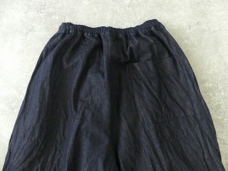 Veritecoeur(ヴェリテクール) ボリュームタックパンツの商品画像27