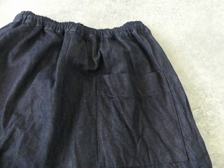 Veritecoeur(ヴェリテクール) ボリュームタックパンツの商品画像28
