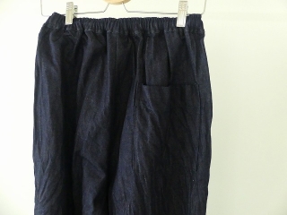 Veritecoeur(ヴェリテクール) ボリュームタックパンツの商品画像32